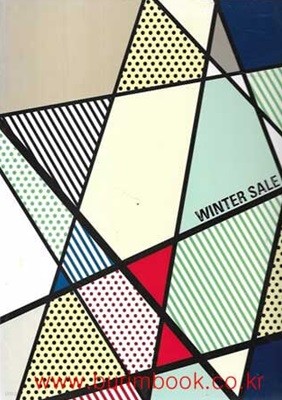 (상급) 케이옥션 윈터 세일 winter sale 2008년-12월 10일 경매 (korean premier auction)