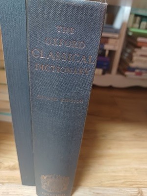 The Oxford Classical Dictionary, 2nd Edition (Hardcover, 2)