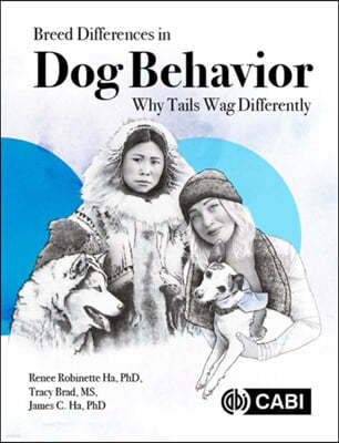 Breed Differences in Dog Behavior: Why Tails Wag Differently