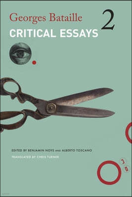 Critical Essays: Volume 2: 1949-1951