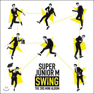 슈퍼 주니어 엠 (Super Junior-M) - 미니앨범 3집 : Swing