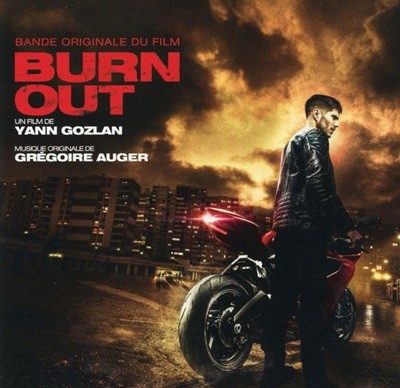 번 아웃 - Burn Out OST [프랑스발매]