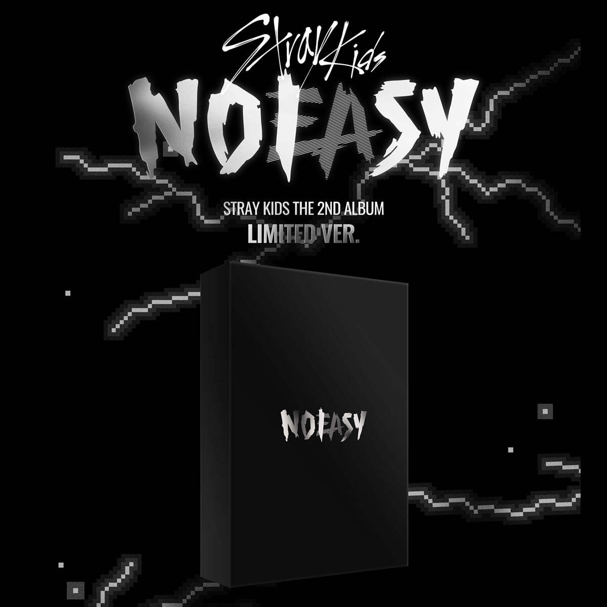 스트레이 키즈 (Stray Kids) 정규 2집 - NOEASY [한정반]