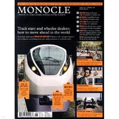 Monocle ( ): 2012 06ȣ