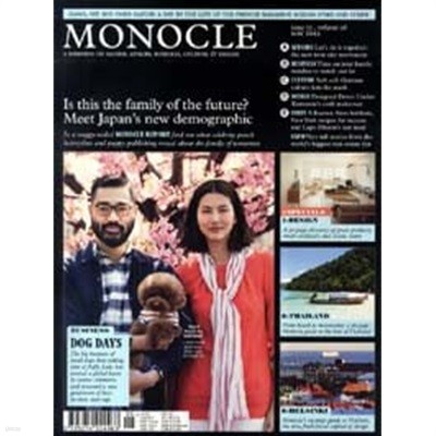 Monocle (월간 영국판): 2012년 05월호
