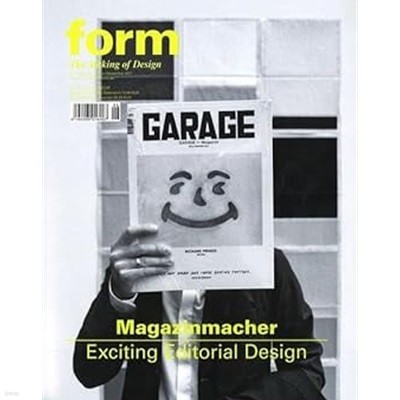 form 241: The Making of Design (English and German Edition)