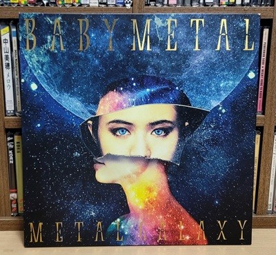 (일본반 / 아날로그 빅사이즈 반) BABYMETAL (베비메탈) - METAL GALAXY [첫회생산한정 MOON반 Japan Complete Edition]