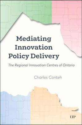 Mediating Innovation Policy Delivery