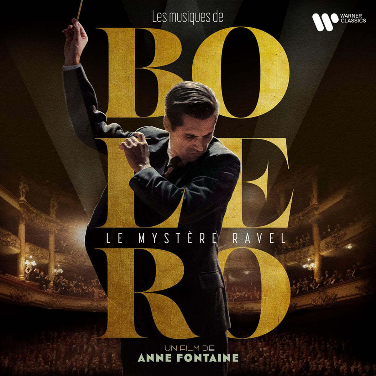 볼레로 - 미스테르 라벨 영화음악 (Boléro - Le Mystère Ravel OST)