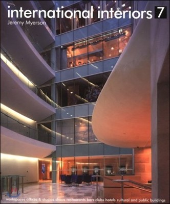 International Interiors (Vol 7)