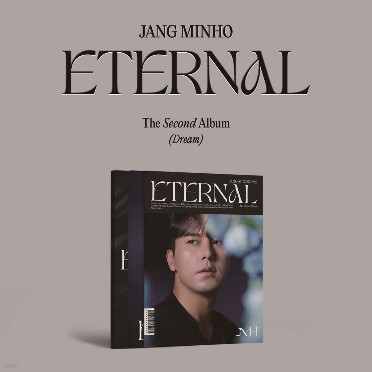 장민호 2집 - ETERNAL [버전 2종 중 1종 랜덤 발송]