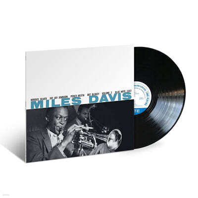 Miles Davis — Volume 2 앨범 커버