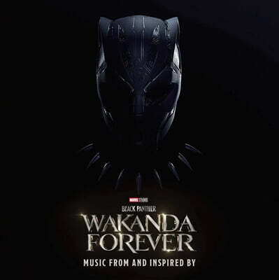 블랙 팬서: 와칸다 포에버 (Black Panther: Wakanda Forever - Music From and Inspired By) [2LP]