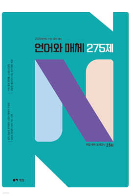 책 정보