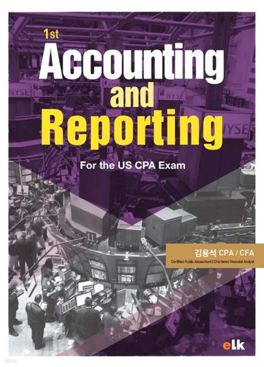 Accounting and Reporting