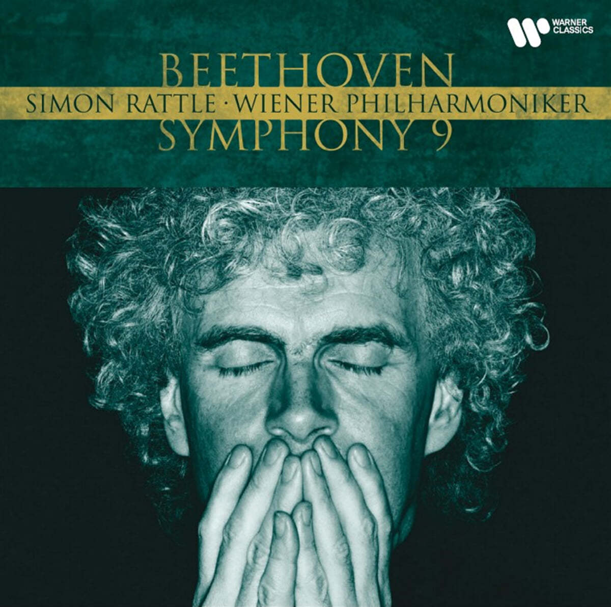 Simon Rattle 베토벤: 교향곡 9번 `합창` (Beethoven: Symphony Op. 125) [골드 컬러 2LP]