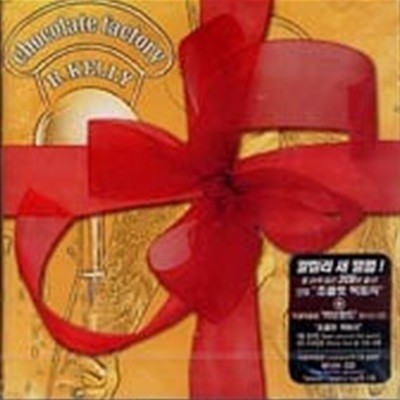 R. Kelly / Chocolate Factory (2CD) (B)