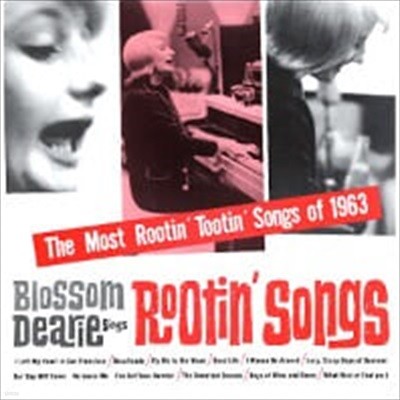 Blossom Dearie / Sings Rootin' Songs (Ϻ)