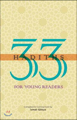 33 Hadiths for Young Readers