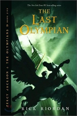 [߰-] The Last Olympian (Percy Jackson and the Olympians, Book Five)