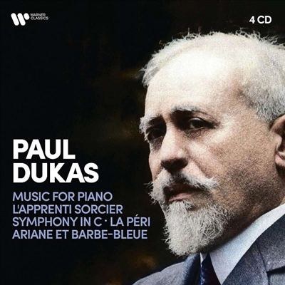 ī  (Paul Dukas Edition) (4CD) -  ƼƮ
