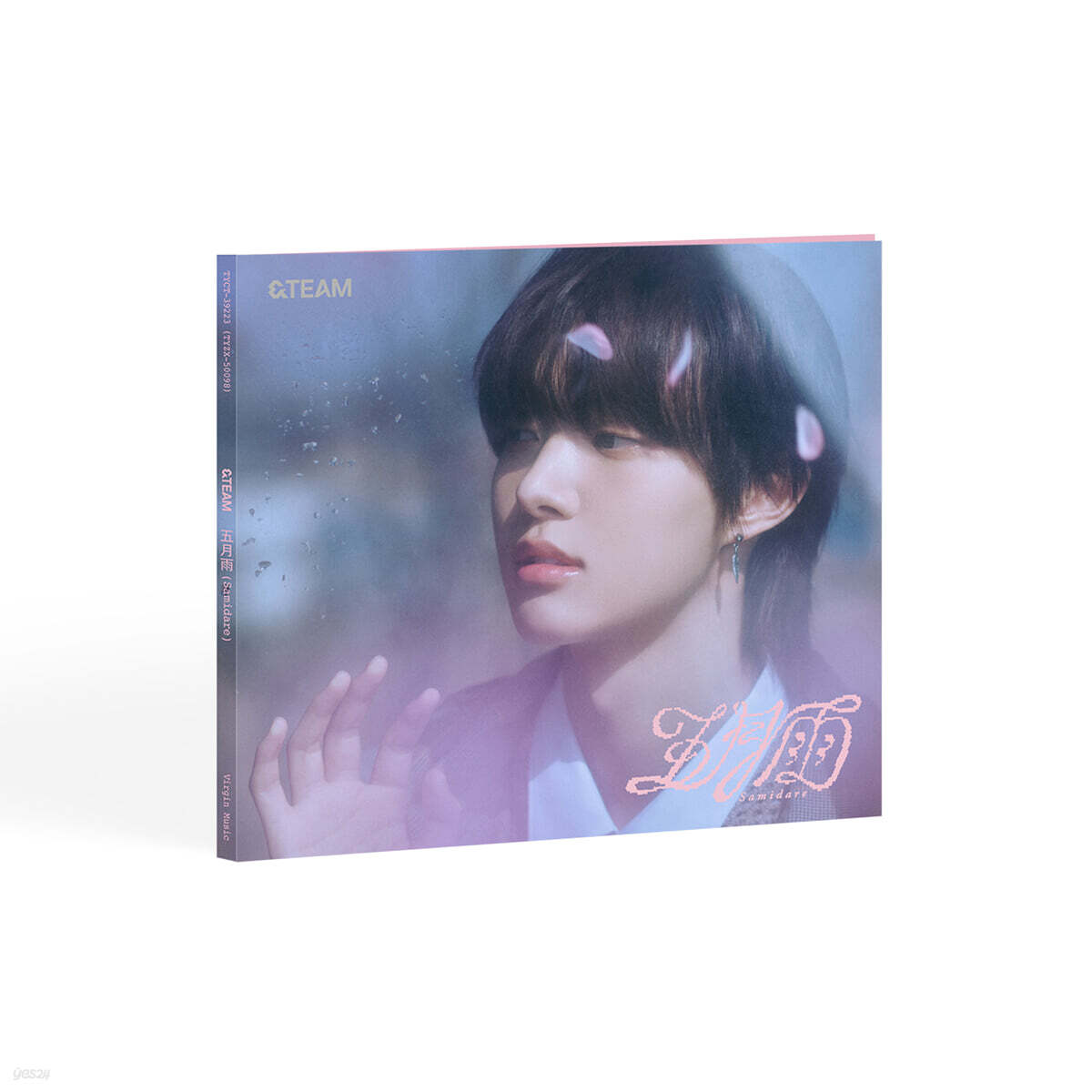 &TEAM (앤팀) - 1st SINGLE 'Samidare' SOLO EDITION - EJ -