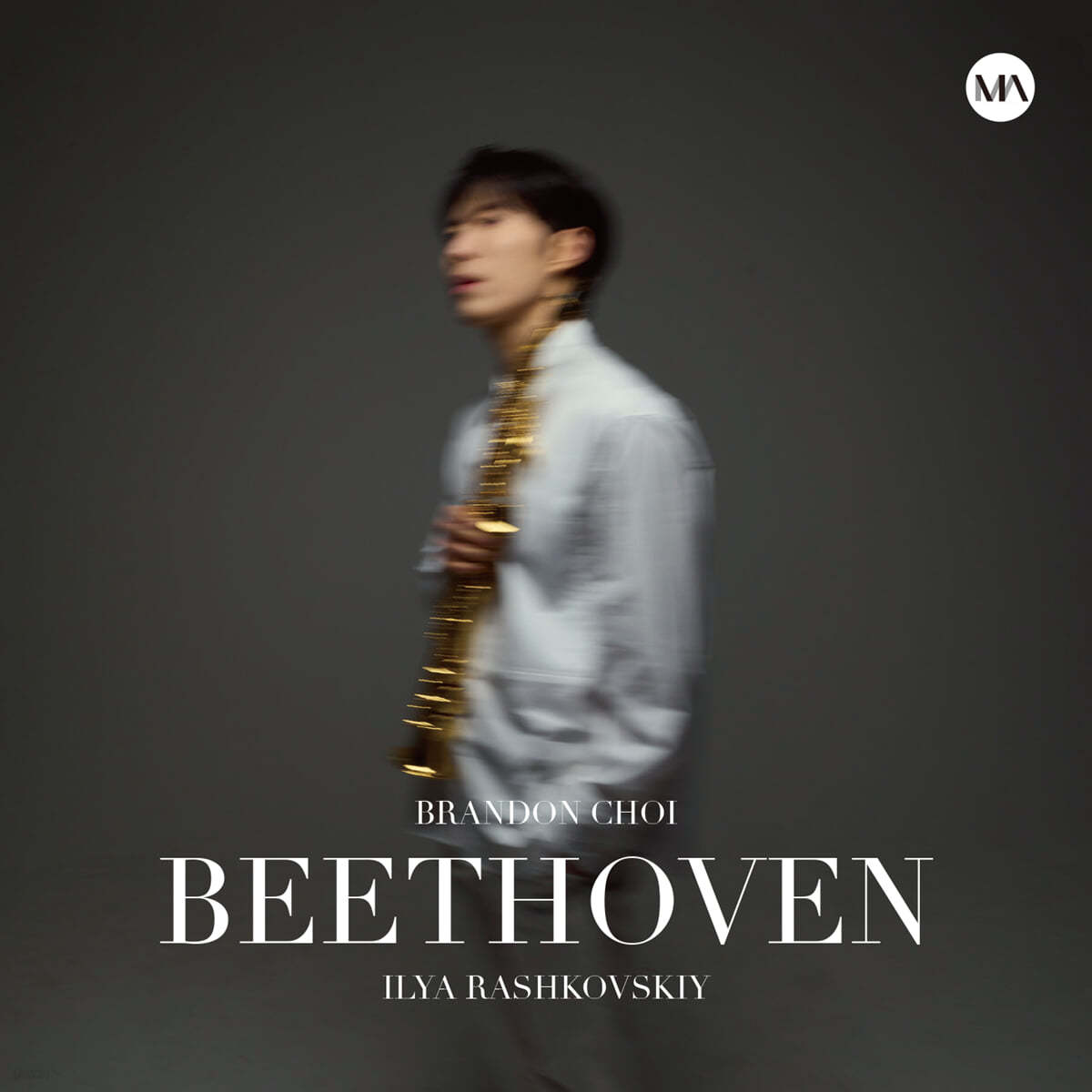 브랜든 최 (Brandon Choi) - 베토벤: 로망스, 소나타 [색소폰 연주집] (Beethoven)