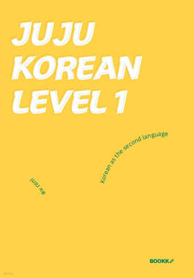 JUJU KOREAN LEVEL 1
