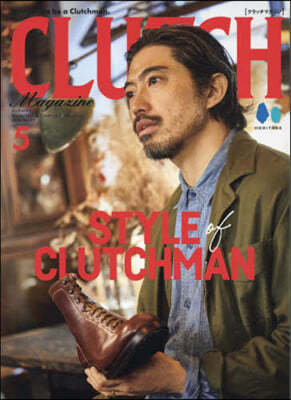 CLUTCH Magazine 2024Ҵ5