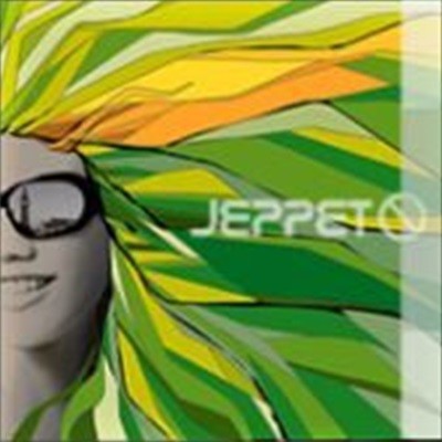  (Jeppet) / 1 - Romantic English Woman