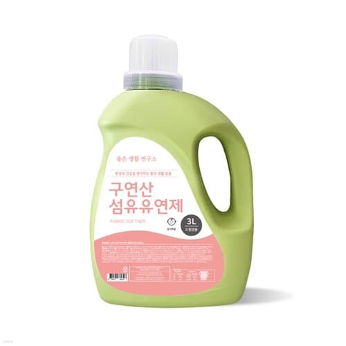 피부 저자극 구연산 섬유유연제(3L)