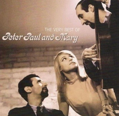    ޸ - Peter, Paul & Mary - The Very Best Of Peter Paul And Mary CD [U.S߸] [ֻ]