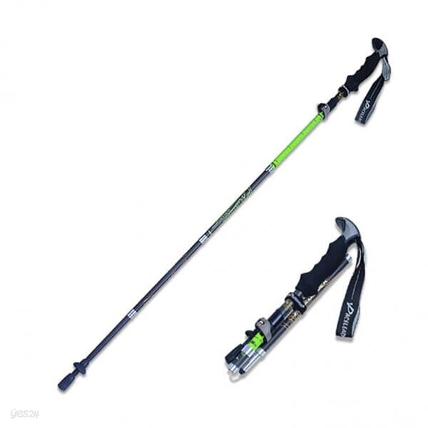 접이식 카본 등산스틱(100cm-115cm) (블랙)