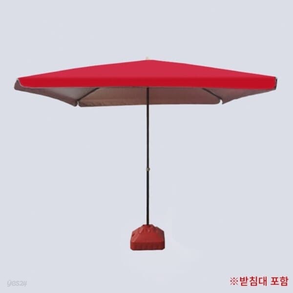 모던 사각 파라솔(300cmx300cm) (레드) (받침대 포함)