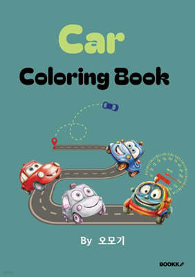 Car Coloring Book