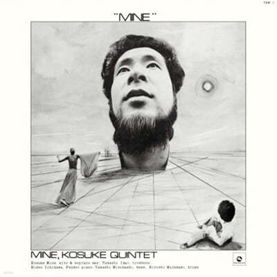 Mine Kosuke Quintet (̳ ڽ ) - Mine [LP]