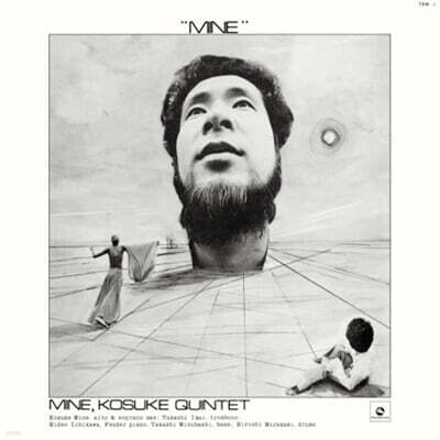 Mine Kosuke Quintet — Mine 앨범 커버