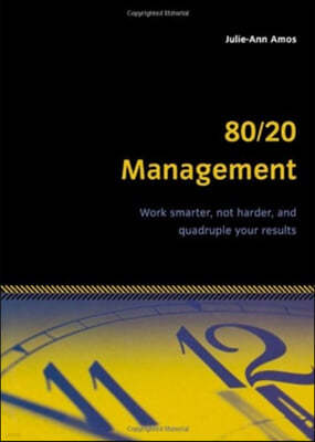 80/20 Management