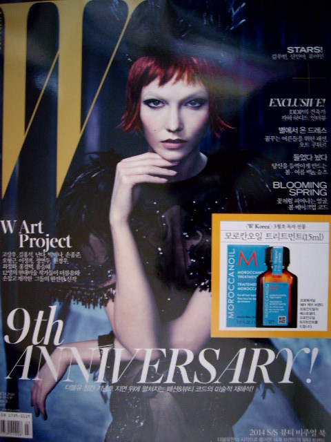 W KOREA  ڸ 20143ȣ - 9th Anniversary!