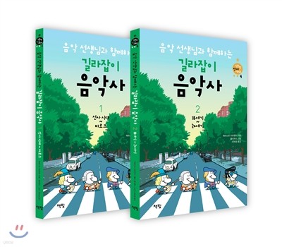 도서명 표기