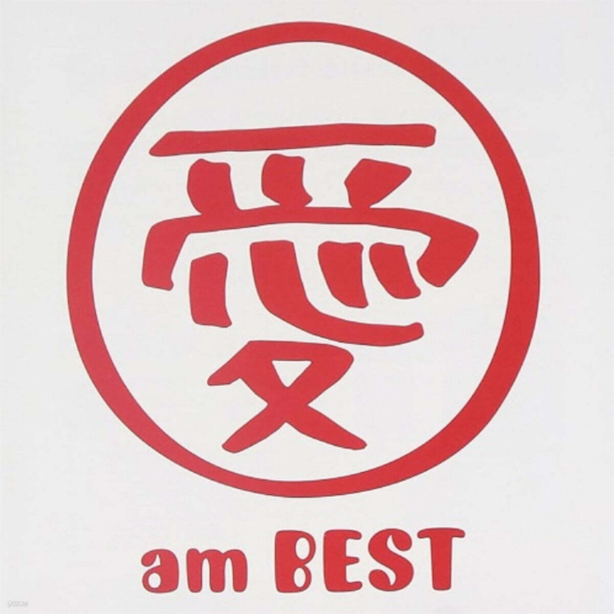 Otsuka Ai (오오츠카 아이) - 愛 am BEST [2LP]