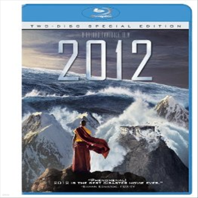 2012 (Two-Disc Special Edition) (ѱ۹ڸ)(2Blu-ray) (2009)