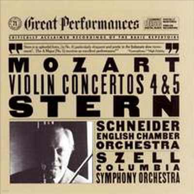 Ʈ : ̿ø ְ 4, 5 (Mozart : Violin Concerto No.4 K.218, No.5 K.219 'Turkish')(CD) - Isaac Stern