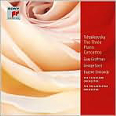 Ű : ǾƳ ְ 1, 2, 3, Ҹ׽Ű : ȸ ׸ (Tchaikovsky : The Three Piano Concertos) (2CD) - Gary Graffman
