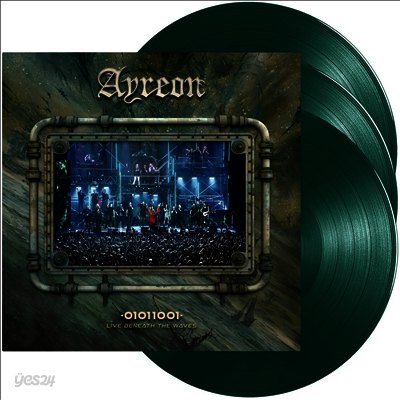 Ayreon - 01011001 - Live Beneath The Waves (Ltd)(Colored 3LP)