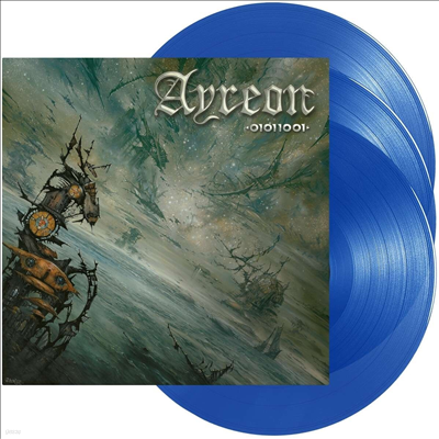 Ayreon — 01011001 - Live Beneath The Waves 앨범 커버