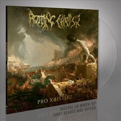 Rotting Christ - Pro Xristou (Ltd)(Colored LP)
