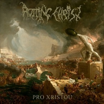 Rotting Christ - Pro Xristou (Collector's Edition)(Clamshell Box)(CD)