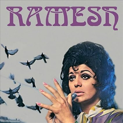 Ramesh - Ramesh (CD)