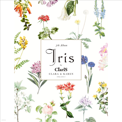 ClariS (Ŭ󸮽) - Iris (CD+Goods) ()(CD)